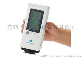 美能达小型色差计cr-10/cr10升级版cr-10 plus/cr10 plus