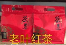老树红茶