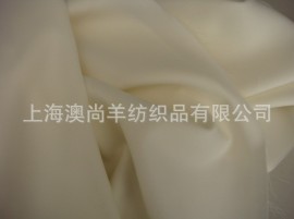 精纺白色全毛面料