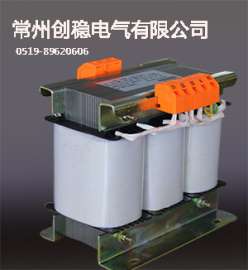 380V变220V变压器