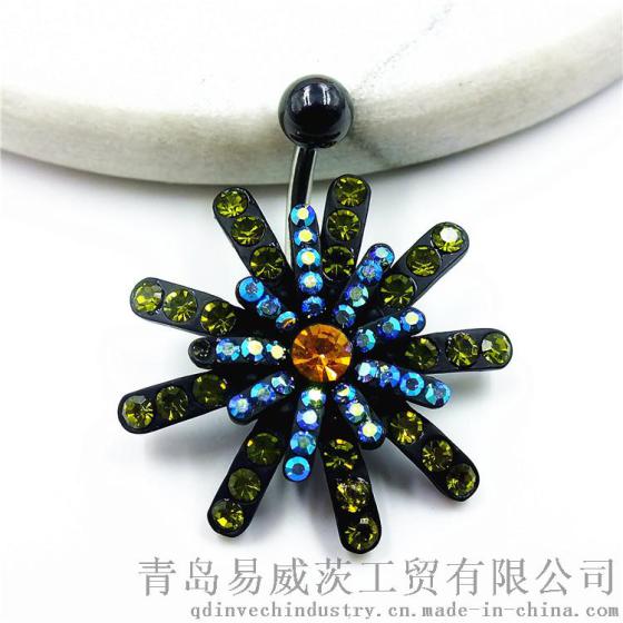 厂家直销 花形人体穿刺饰品 带钻穿刺脐环