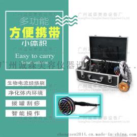 台式全能养生排酸理疗仪器疏通经络刮痧拔罐排毒仪养生馆美容院用