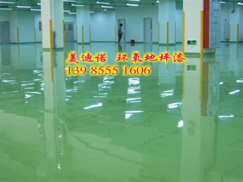 湄潭县、余庆县、习水县无尘车间地坪漆、厂房耐磨地坪漆