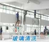 长春玻璃清洗