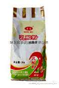 食品添加剂  乳酸粉