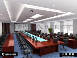 多媒体升降视频会议桌 液晶屏可翻转会议桌厂家