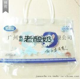 定做PVC袋子 PVC手提袋 透明PVC袋 化妆品袋 塑料袋