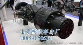 重汽金王子  汉德桥总成  图片价格厂家直销