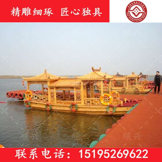 北京顺兴木船厂画舫船出售优惠促销
