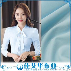 直销 锦纶四面弹 乱纹破卡 水波纹 尼龙四面弹 精品时装面料