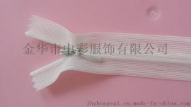 生产销售隐形拉链~蕾丝