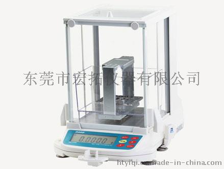 进口高精度硬质合金比重计DH-120N