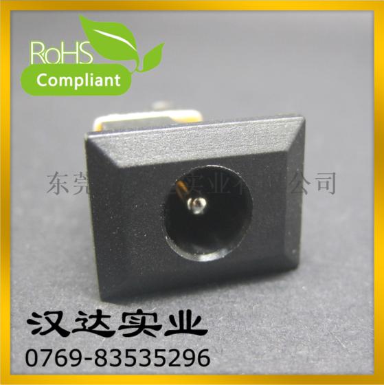 DC-069电源插座厂销 大电流卡弹立式2.1接口充电电源插座