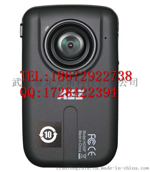 HD50执法记录仪AEE