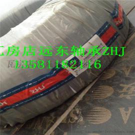 进口推力滚子轴承29468（瓦房店远东轴承）