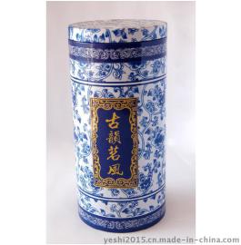 厂家专业定制青花瓷马口铁茶叶包装罐