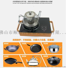节能多功能火锅康佳超能灶迷你电陶炉正品高频灶无辐射