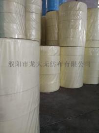 河北无纺布厂家_”雄县“纺粘SS无纺布厂家_淋膜无纺布生产厂家