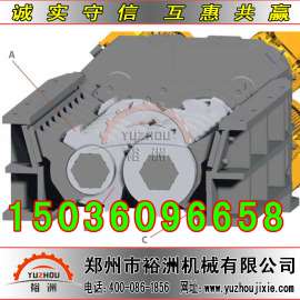 环保金属废铁皮撕碎机 双轴动力 货到付款 废铁撕碎机 铁皮撕碎机