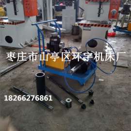 HY-100T半轴套管拆装机半轴套管拉压器火爆销售