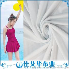 现货 锦纶有光泳布 锦氨经编 尼龙泳装面料 针织莱卡 亮光泳衣布