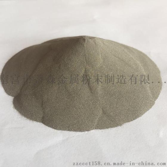 镍包碳化钨Ni6035WC自熔合金粉末火焰或等离子喷焊
