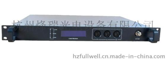 输出电平：104dBuV，接收光功率：-8～+1dBm室内机架式光接收机