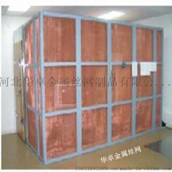 厂家定制T2红铜网 200目紫铜网 优质屏蔽紫铜网