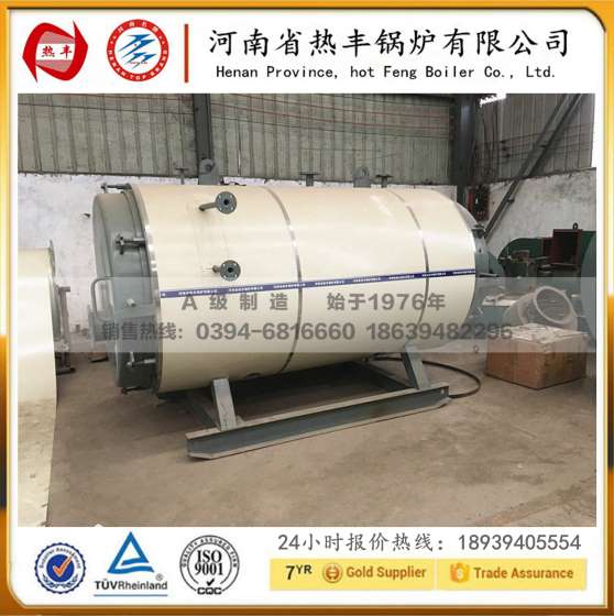 厂家直销 1吨卧式燃气工业锅炉 2吨燃醇基燃料工业蒸汽锅炉报价