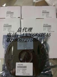 完美替代KDS 1XXB26000CTB/CTF TCXO 26M 2520 0.5PPM 2.8V 2TG260005