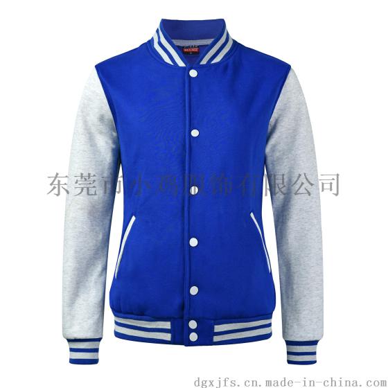 品牌新款抓绒长袖老师服拼色情侣棒球服定制班服批发