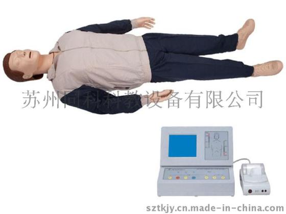 同科大屏幕液晶彩显高级自动电脑心肺复苏模拟人