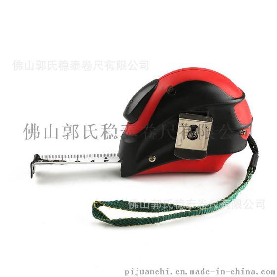 稳泰卷尺厂家定做5m 7.5m 钢卷尺橡胶皮套材质自动锁钢卷尺