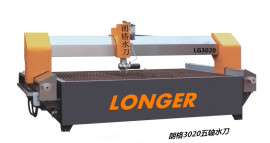 LG3020五轴龙门水刀