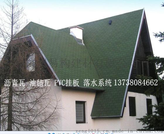 徐州玻纤沥青瓦高品质厂家13738084662