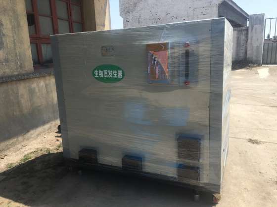 中型洗涤厂节能环保生物质颗粒热风炉生物质颗粒发生器