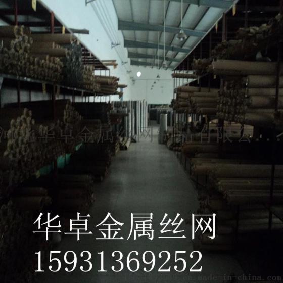 厂家定制5米宽不锈钢筛网 321耐高温宽幅过滤网