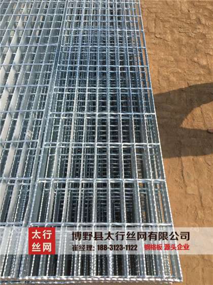 河北施工钢格板+钢格板厂家