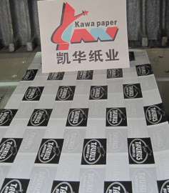 东莞凯华食品包装纸印刷，出口汉堡纸，防油卫生