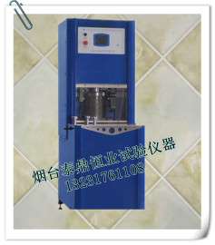 烟台泰鼎 TD751-2型沥青混合料旋转压实仪 厂家直销