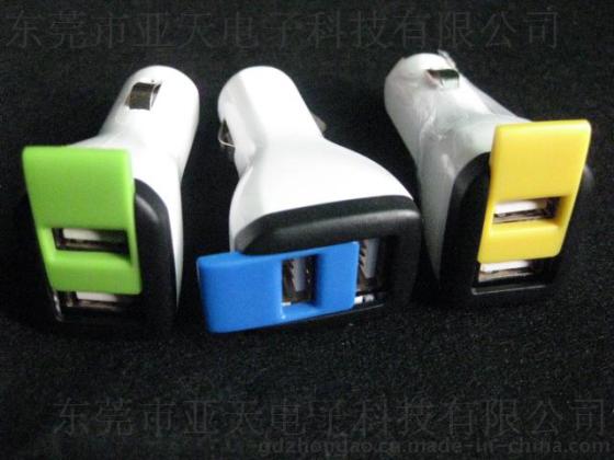 新款滑动盖子5V1A跟2.1A车载充电器