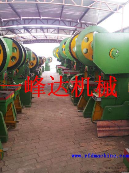 北京加重型冲床16T /冲床25T /冲床40T，北京冲床