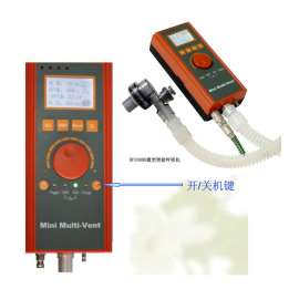 便携式急救呼吸机 HFS3100B 国产一线品牌