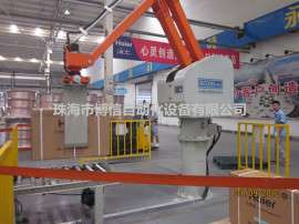 珠海博信BX-R200码垛机器人 质优、价廉、深受用户好评！