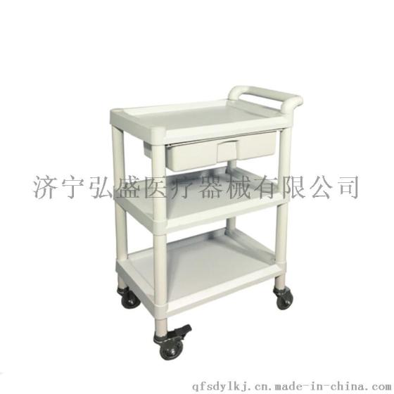 弘盛HS-743三层带抽屉护士推车
