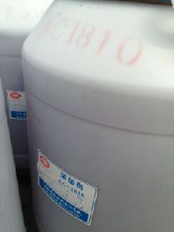 添加剂AC-1800系列
