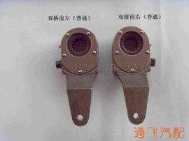刹车调整臂1