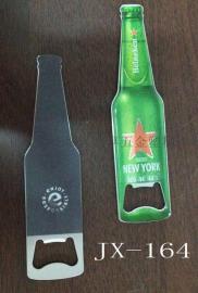 鸿享JX-164定制异型金属开瓶器 精致不锈钢开瓶器 啤酒开可按客户要求设计