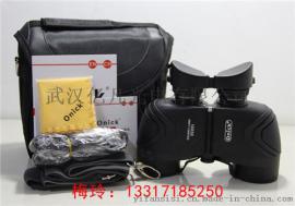 欧尼卡望远镜8510 欧尼卡10x50
