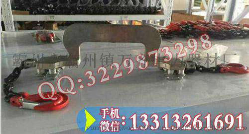 接触线紧固夹具 电车线紧固夹具 铁路接触线施工工具 厂家直销